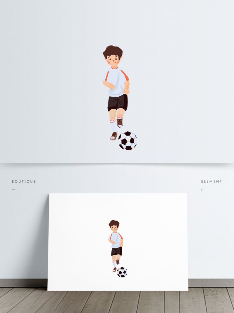 小男孩踢足球卡通图片_设计素材_免扣psd下载