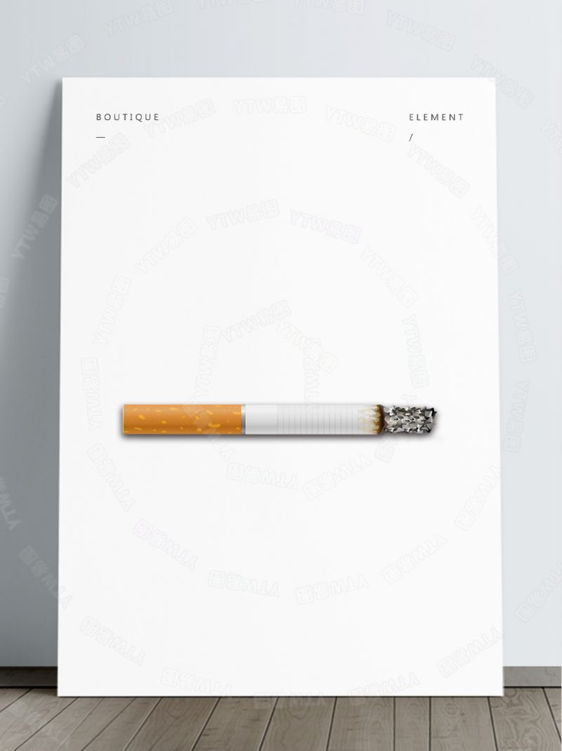 冒烟的香烟免抠素材透明psd