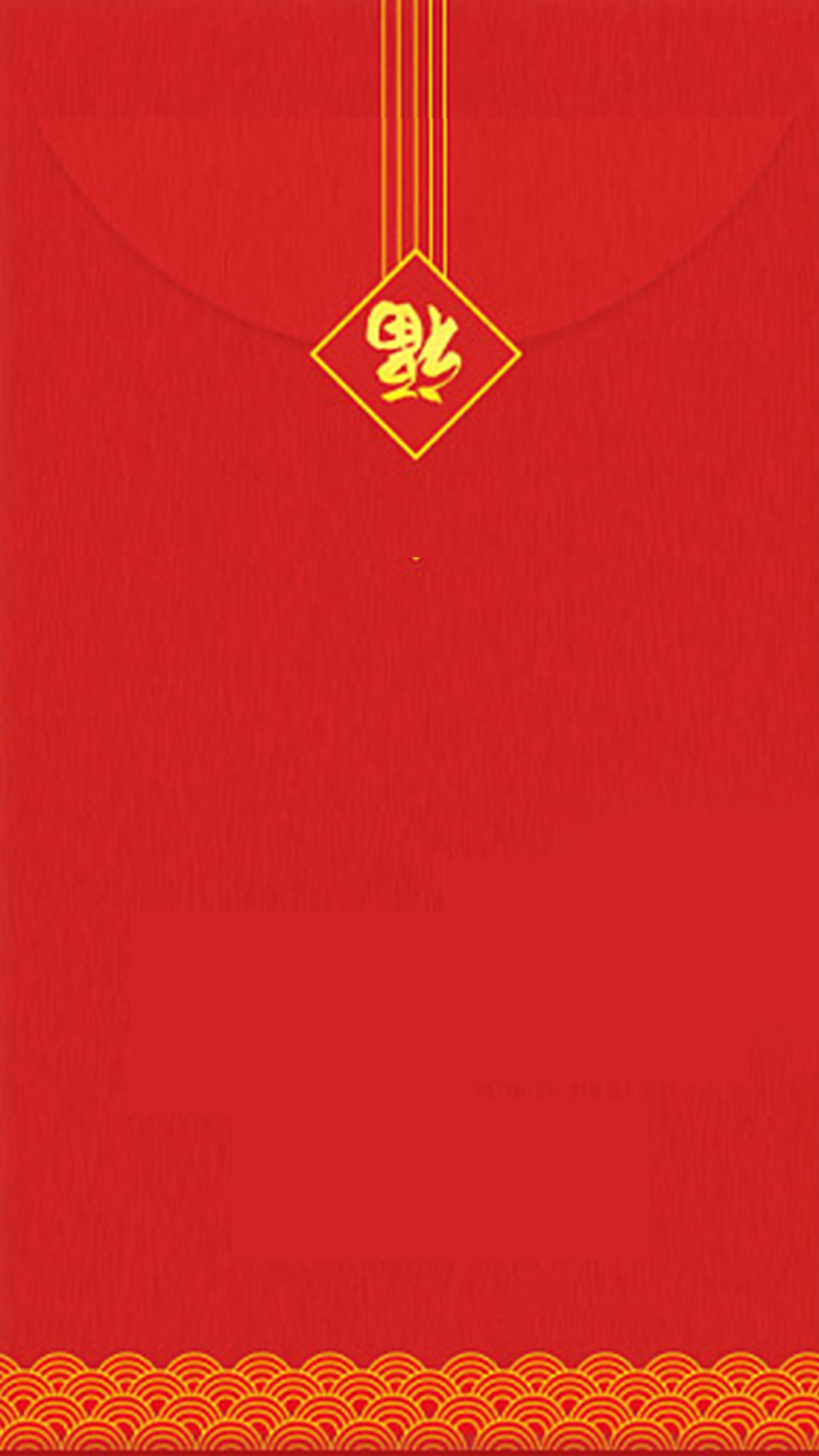 红包背景图 纯色图片