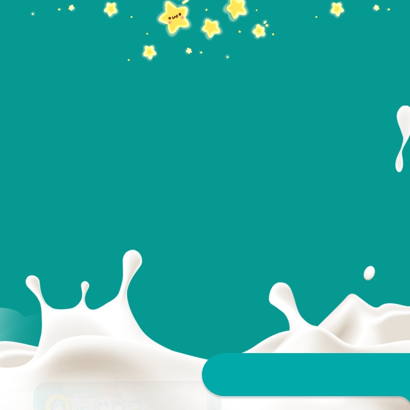 牛奶主题ppt模板图片