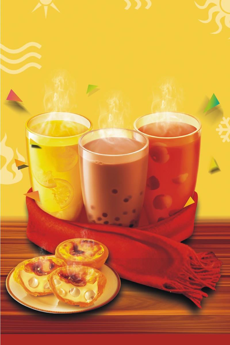 热饮奶茶咖啡海报背景模板
