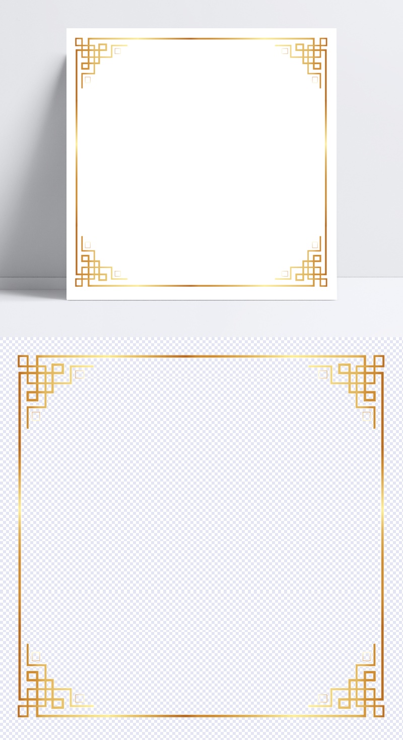 中國風邊框設計模板素材