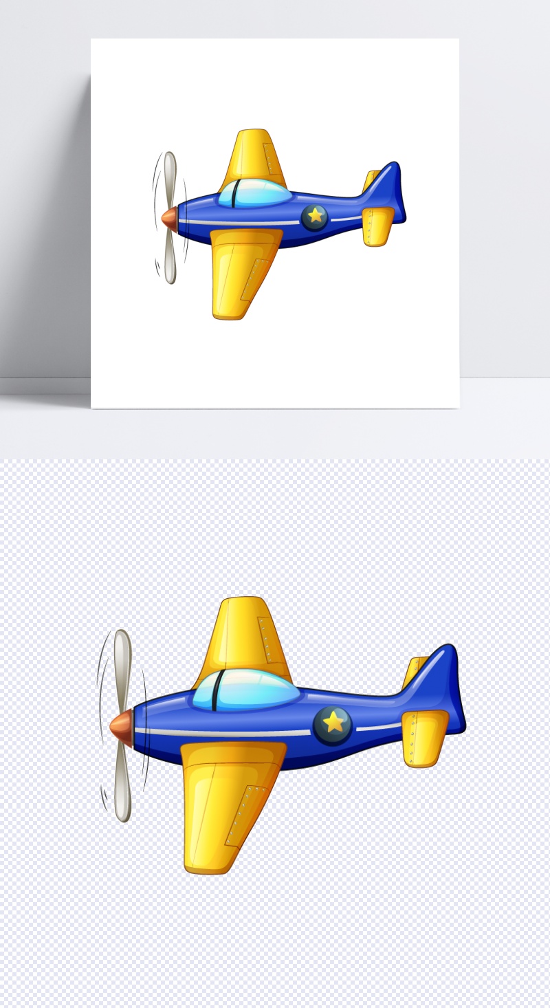 卡通飛機模型png元素