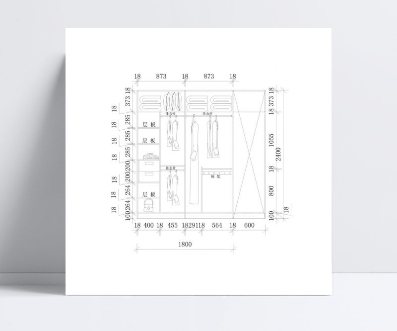標準衣櫃設計圖紙