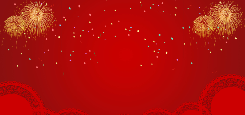 红色喜庆新年元宵电商海报背景烟花彩带装饰设计模板素材