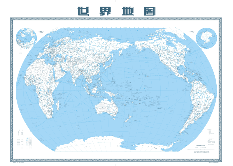 世界地圖中文版超高清晰版世界地圖下載