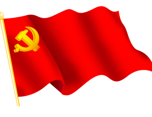 党旗红色图片