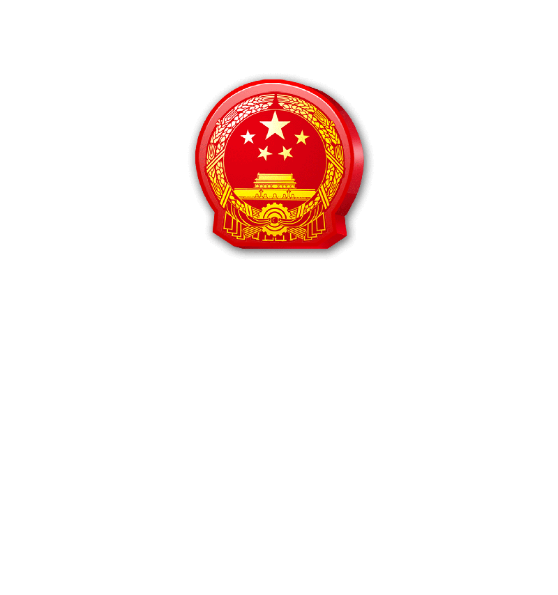 中国国徽黑底 标志图片