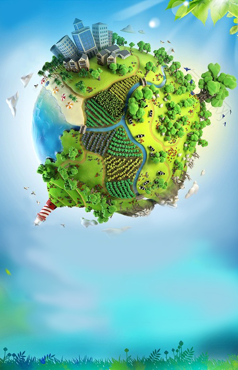 创意绿色地球环保海报素材图设计模板素材