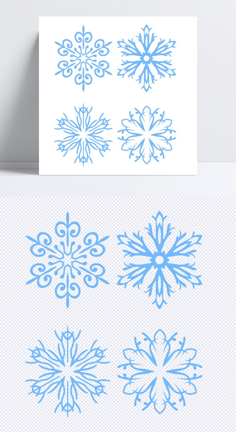 轴对称雪花图形怎么画图片