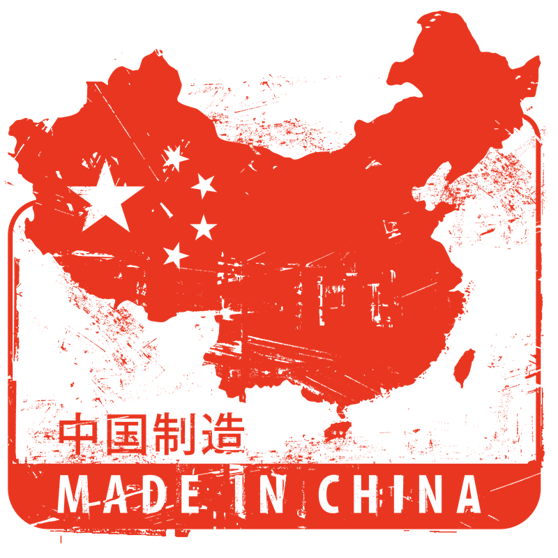 中国智造logo图片