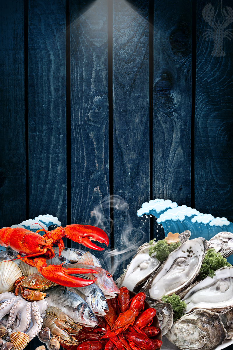 免扣素材 背景 美味海鲜水产促销海报设计 名称