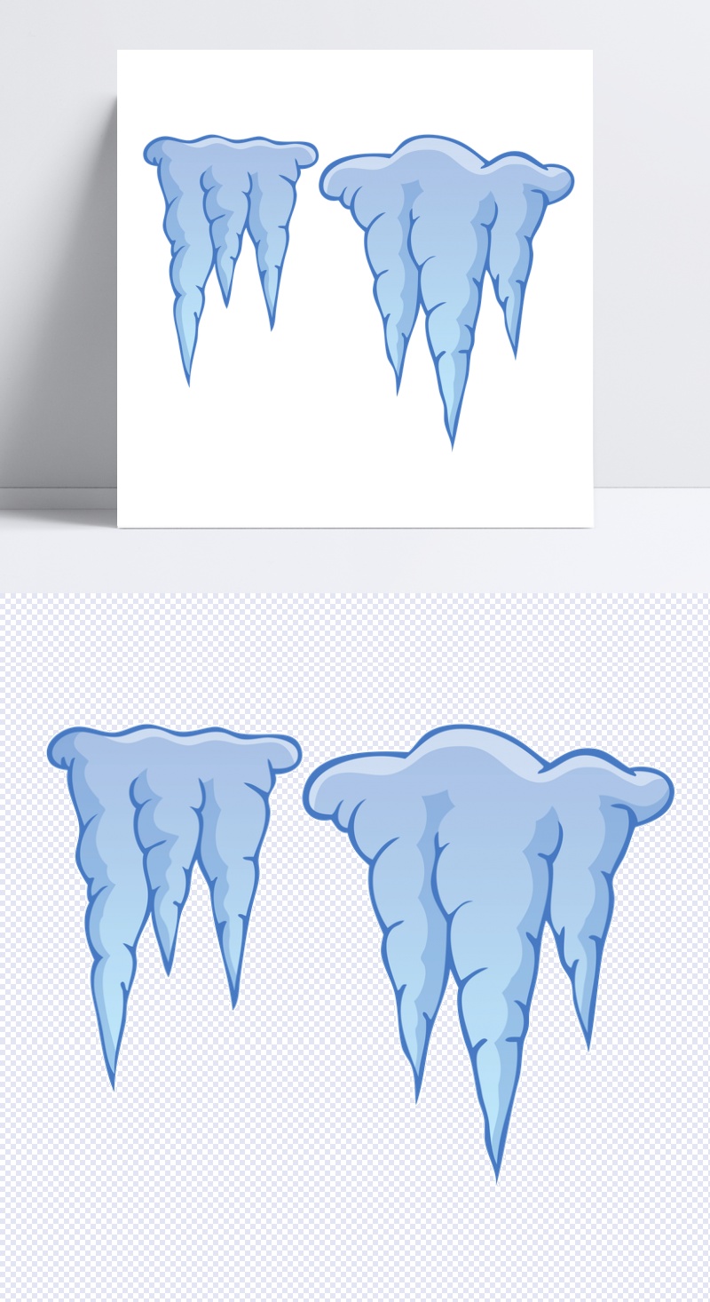 冰锥png设计素材
